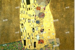 The Kiss, 1907-08, Klimt, Gustav (1862-1918)