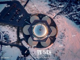 Top view of The Pearl (Perlan) shot using a drone, Reykjavik, Iceland. The Pearl (Perlan) is built on the top of huge tanks in which natural hot water