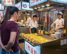 Street food vendors along Beiyuanmen St. in the Muslim Quarter of Xi’an, China