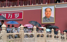 Portrait of Chairman Mao Zedong hangs on the Tiananmen Gate, or Gate of Heavenly Peace, at the entrance to the Imperial Forbidden City, Dongcheng, Beijing, China